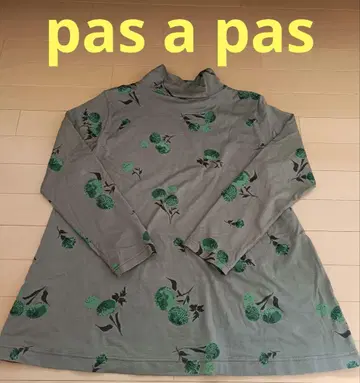 pas a pas 하이넥 T셔츠