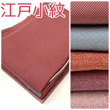 [ TAMA ] 순수 실크 에도 코몬 행기 묶음 판매 5점 TM2393