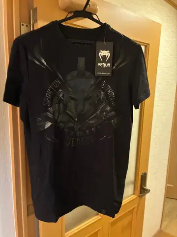 Venum Gladiator T-shirt XS 블랙