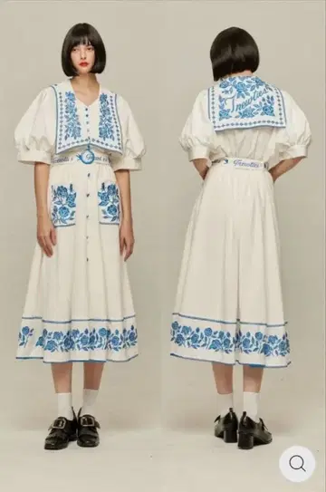 Tnewties 이 요리에는 당근이 들어있어요 블라우스, 스커트