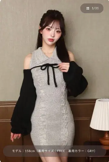 Darich 숏 볼레로 니트 미니 원피스