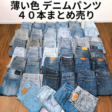 연한 색 데님 팬츠 묶음 판매 40개 리메이크 소재 핸드메이드 패치워크