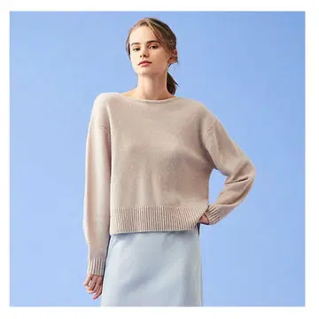 투모로우랜드 스코틀랜드 캐시미어 보트넥 풀오버 베이지