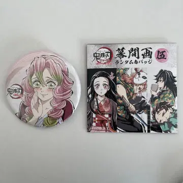 전집중전 칸로지 미츠리 캔뱃지