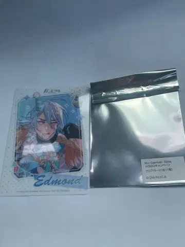 Nu 카니발 Bliss GIGO 특전 클리어 카드 에드몬드