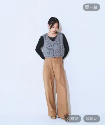 지나시스 컬러 턱 데님 와이드 팬츠 베이지