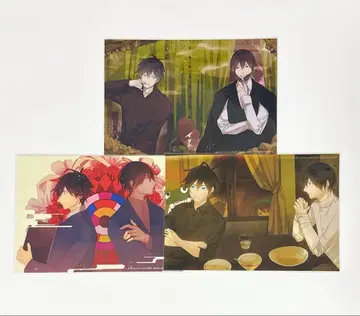 고서점 거리의 다리 공주 타마모리 카와세 Cool-B 특전 엽서 3장