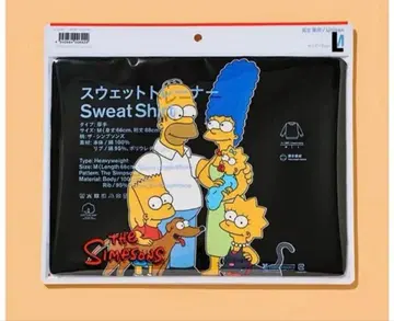 미사용 새상품 미개봉 심슨 훼미리마트 한정판 맨투맨 트레이닝복 L 사이즈