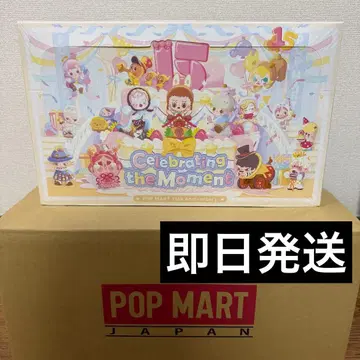 POP MART 15주년 기념 시리즈 모듬 BOX
