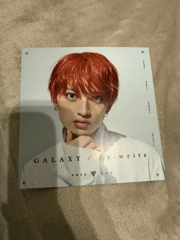 이시바시 히로키 포토 사진 묶음 판매