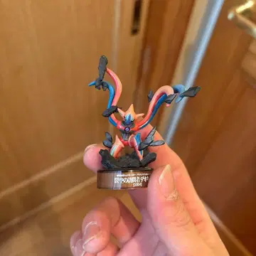 디오시스 피규어 약 10cm