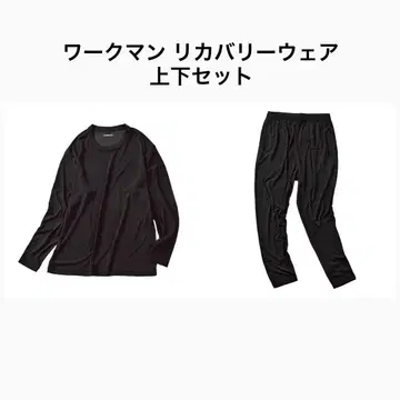 워크맨 리커버리 의류 상하의 세트 블랙 M 사이즈