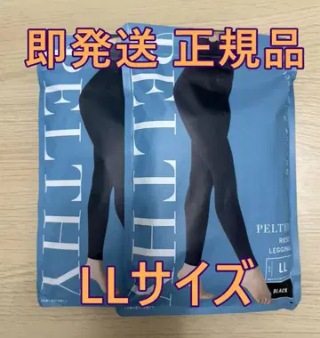 새상품 1 PELTHY 페르시 리셋 레깅스 골반 에이징 블랙 LL