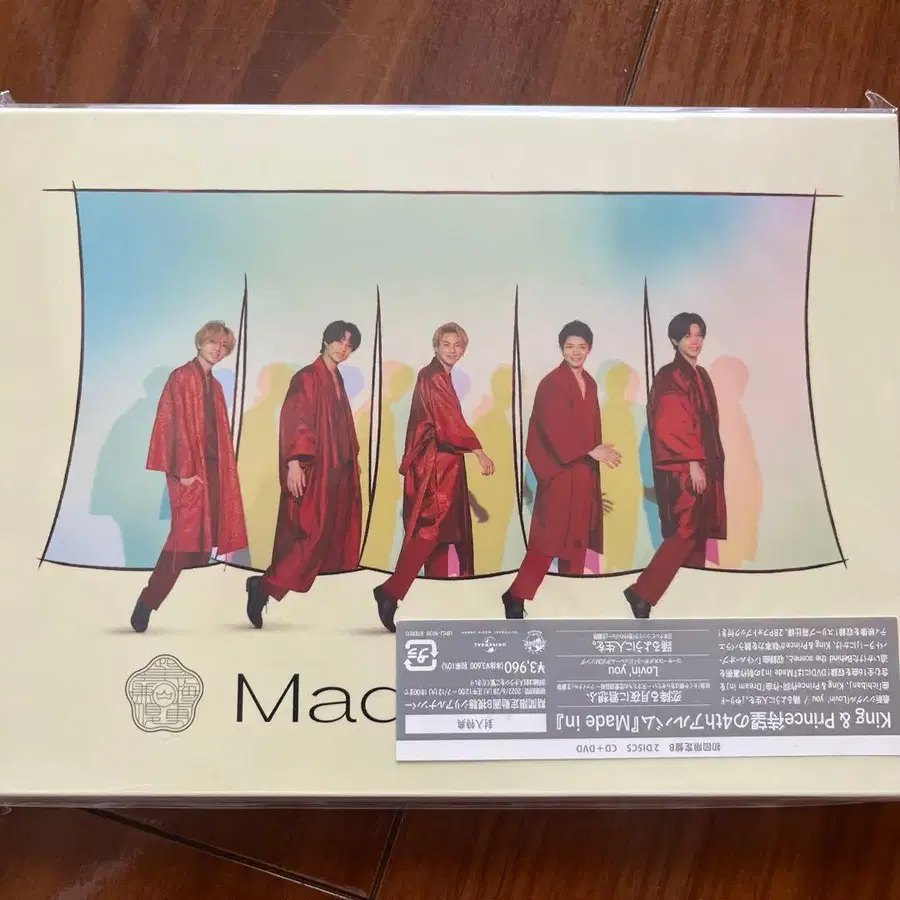 1번째 상품 이미지