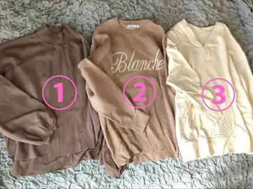 긴팔 니트 티셔츠 3종 세트 아다스트리아 시마무라