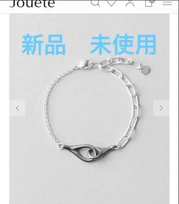 미사용 새상품 보증서 박스 있음 Jouete 팔찌 우먼 콤비 컬러