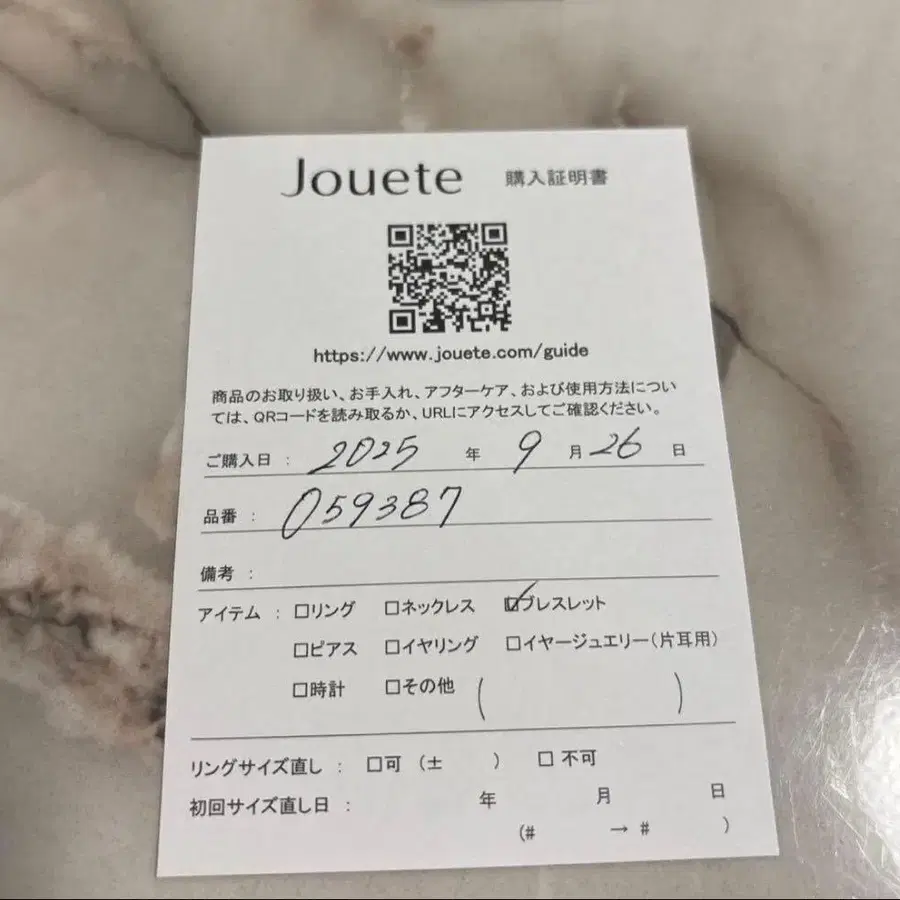 4번째 상품 이미지