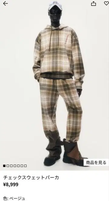 그레인 마틴스 GLENN MARTENS H&M 후드티