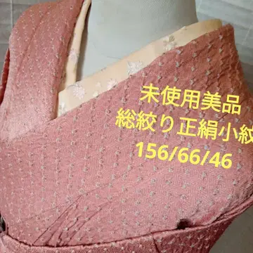 4448 미사용 새상품급 총시보리 순수 실크 코몬