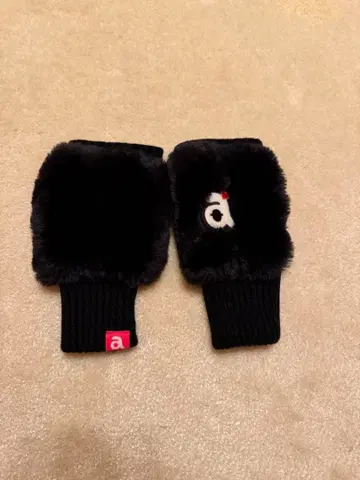 아르치비오 암워머