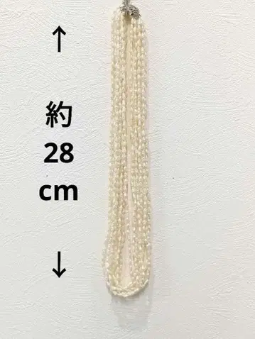 담수 진주 목걸이 화이트
