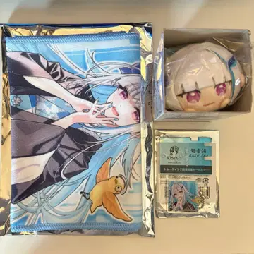 토토노우 니지산지 리제 헬에스타 모치코로링 타월 키링 세트