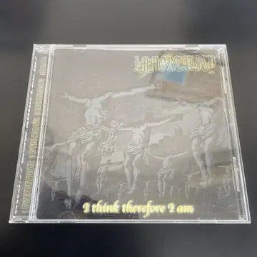 IMMORTALITY I think therefore I am