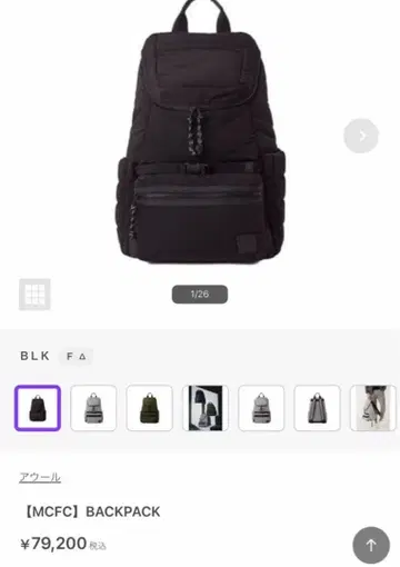 [ MCFC ] BACKPACK