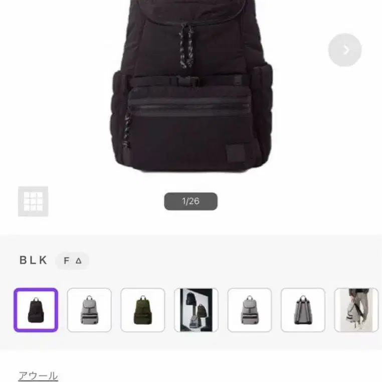 1번째 상품 이미지