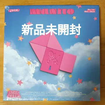 미개봉 새상품 QWER MANITO Secret ver. Album CD
