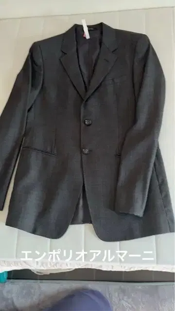 엠포리오 아르마니 조쉬 라인 정장 세트