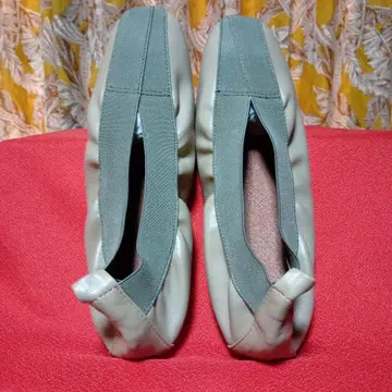 안티카 (미시착)