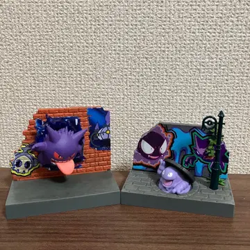 포켓몬의 거리 밤의 뒷골목 리멘트 겐가 베토베타 2개 세트