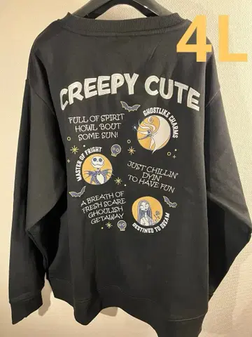 미사용 새상품 디즈니 나이트메어 비포어 크리스마스 트레이닝복 4L 속기모