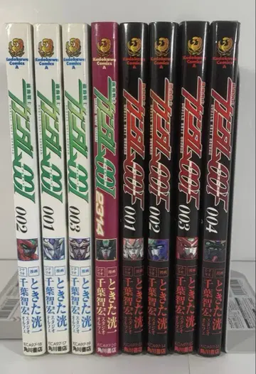 기동전사 건담 OO 더블오 코믹 8권 세트