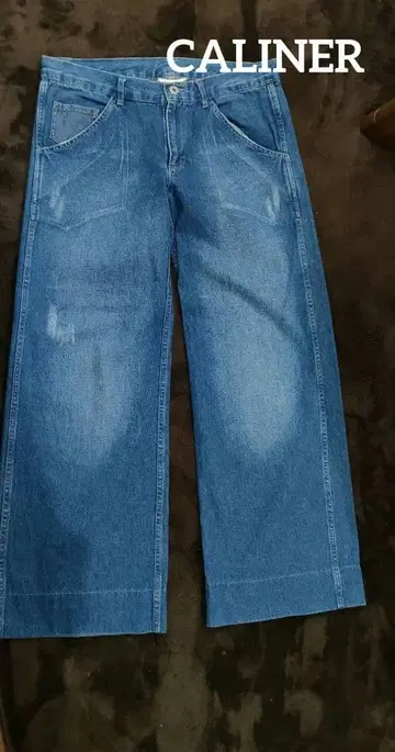 카린 와이드 레그 데님 팬츠 인디고 블루 데미지 진