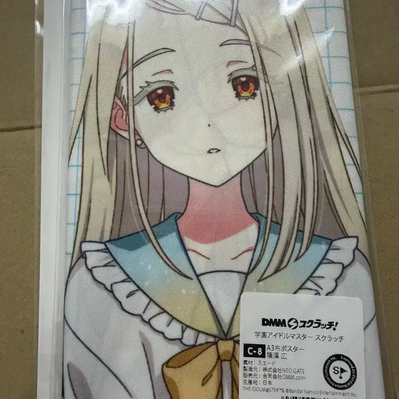 1번째 상품 이미지