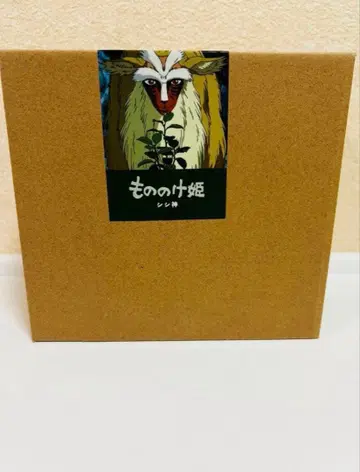 지브리 파크 모노노케 히메 시시가미 피규어