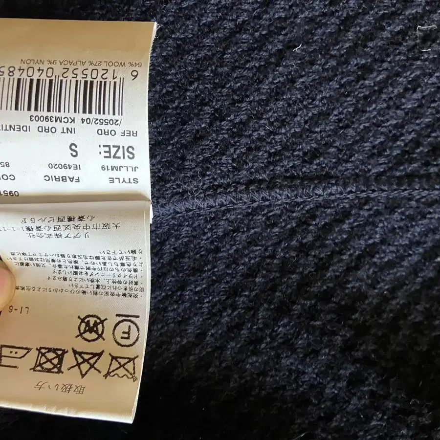 6번째 상품 이미지