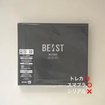 BE:FIRST BE:ST 초회 생산 한정판 트레이딩 카드 C CD