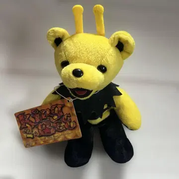 그레이트풀 데드베어 KING BEE