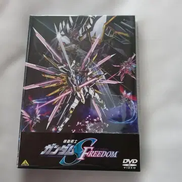 기동전사 건담 SEED FREEDOM (24년 반다이남코 필름웍스)