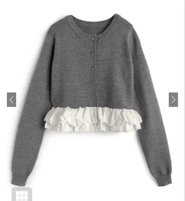 GRL 프릴 도킹 니트 가디건[an1835]