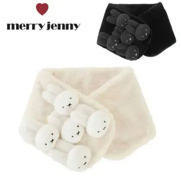 merry jenny 머플러 미피