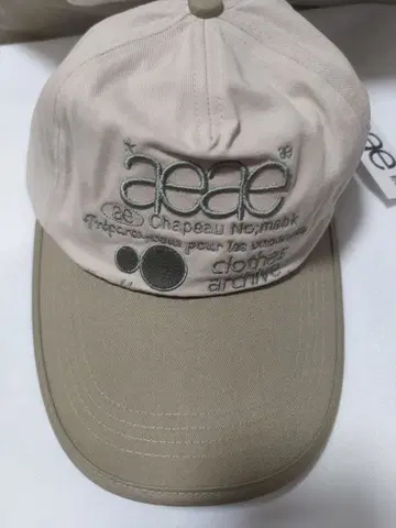 aeae 베이지 캡 사이즈 59