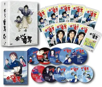 [중고] 오이! 료마 DVD 박스 세트