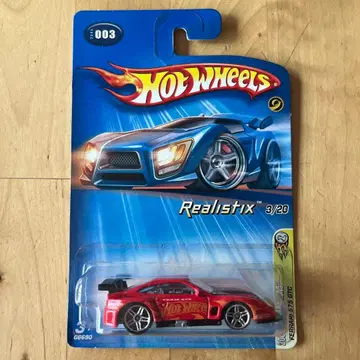 핫휠 페라리 575 GTC