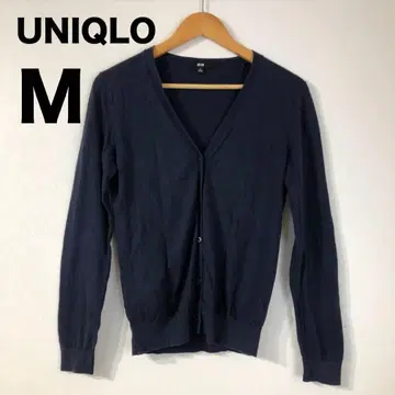 [ UNIQLO ] 유니클로 가디건 앞 버튼 M 사이즈 네이비