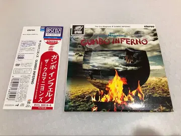 더 크로마뇽즈 잠보 인페르노 초회 한정판 종이 재킷 DVD 포함