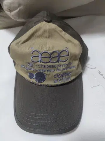 aeae 자수 로고 야구 모자